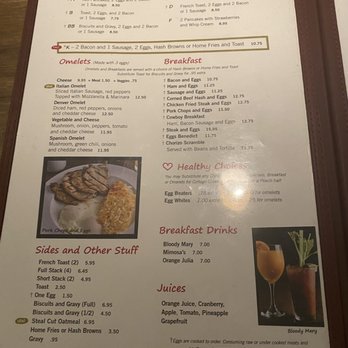 Times Square - Glendale - Breakfast menu - Italian Near Me - Glendale, Arizona Times Square - Glendale - Breakfast menu - Italian Near Me - Glendale, Arizona