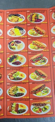 Menu photo 4 Dream Kabob House Los Angeles, CA Menu photo 4 Dream Kabob House Los Angeles, CA