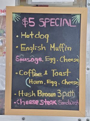 Menu photo 2 Pop's Cafe Fremont Fremont, CA