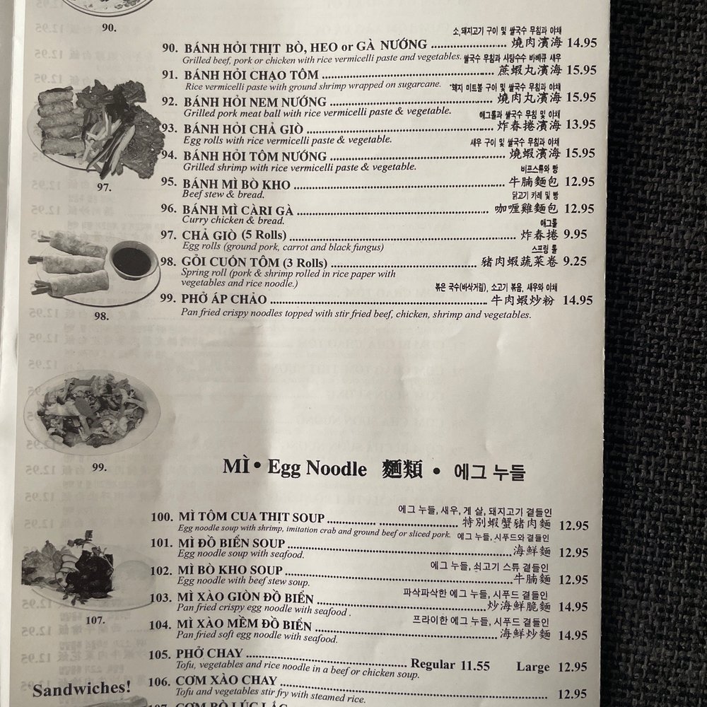 Pho So 1 - Special items & Egg noodle #108 Bang Sandwich - Vietnamese Near Me - Simi Valley, California Pho So 1 - Special items & Egg noodle #108 Bang Sandwich - Vietnamese Near Me - Simi Valley, California