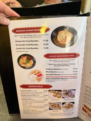 Menu photo 7 Fuji Sushi & Grill Corsicana, TX Menu photo 7 Fuji Sushi & Grill Corsicana, TX