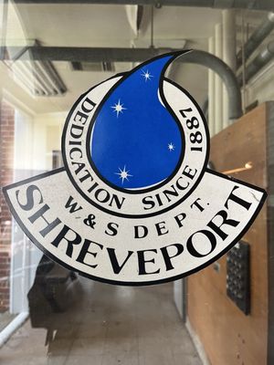 Shreveport Water Works Museum by null