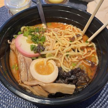 Enza - Miso Ramen, level 3 - Ramen Near Me - Las Vegas, Nevada Enza - Miso Ramen, level 3 - Ramen Near Me - Las Vegas, Nevada