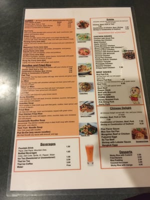 Menu photo 3 Thai Kitchen Nashville, TN Menu photo 3 Thai Kitchen Nashville, TN