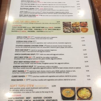Bowl'd Korean Rice Bar - Korean Near Me - Albany, California Bowl'd Korean Rice Bar - Korean Near Me - Albany, California