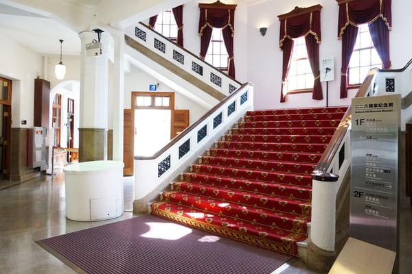 National 228 Memorial Museum by null