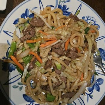 Sushi Gama - Yaki Udon. - Sushi Bars Near Me - New York, New York Sushi Gama - Yaki Udon. - Sushi Bars Near Me - New York, New York