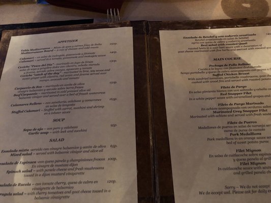 Menu photo 1 Miro Vino Sayulita, NAY Menu photo 1 Miro Vino Sayulita, NAY