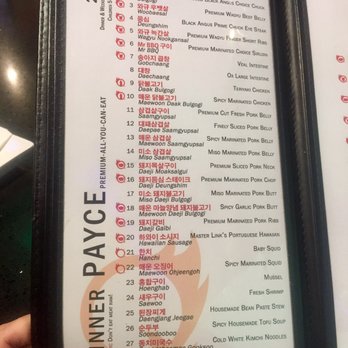 Mr BBQ - Korean Near Me - Fullerton, California Mr BBQ - Korean Near Me - Fullerton, California