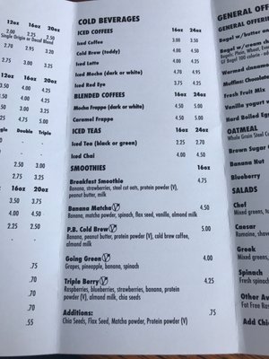 Menu photo 3 Erie Island Coffee Company Elyria, OH