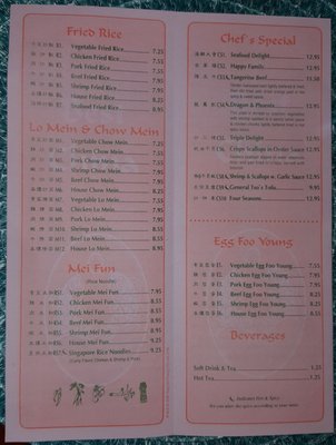 Menu photo 5 Best China Chinese Restaurant Cartersville, GA