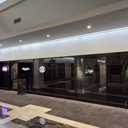 US Cigar Exchange