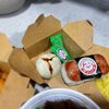Temple Street Eatery gift card