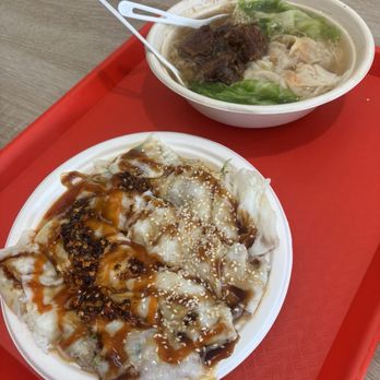 Rice Roll Express - 1. Rice Roll Express Special 金门精选 T10. Beef Brisket and Shrimp Wonton Noodle Soup 五香牛腩雲吞麵 - Chinese Near Me - San Francisco, California Rice Roll Express - 1. Rice Roll Express Special 金门精选 T10. Beef Brisket and Shrimp Wonton Noodle Soup 五香牛腩雲吞麵 - Chinese Near Me - San Francisco, California