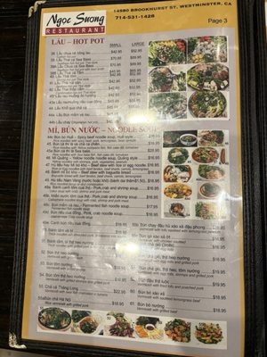 Menu photo 5 Ngoc Suong Restaurant Westminster, CA