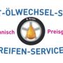 Photo of Sofort-Ölwechsel-Service