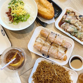 Yin Ji Chang Fen - BBQ Pork and Chives Rice Noodle Rolls, Dough Stick Rice Noodle Rolls, Laiwanese Style Assorted Congee, Sweet Cruller & Soy Sauce Chow Mein - Cantonese Near Me - Brossard, Quebec Yin Ji Chang Fen - BBQ Pork and Chives Rice Noodle Rolls, Dough Stick Rice Noodle Rolls, Laiwanese Style Assorted Congee, Sweet Cruller & Soy Sauce Chow Mein - Cantonese Near Me - Brossard, Quebec