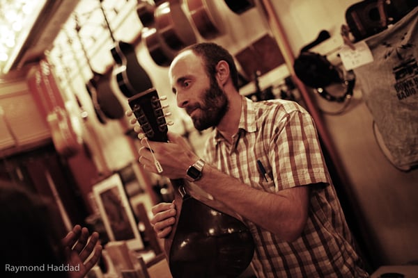 Jalopy Theatre and School of Music by null