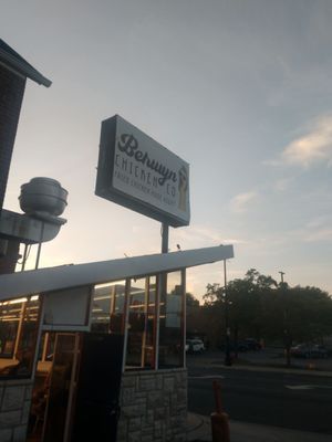 Berwyn Chicken Co. by null