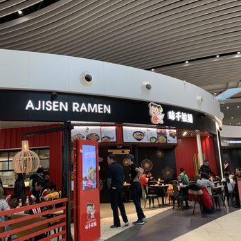 Ajisen - Ramen Near Me - Fiumicino, RM Ajisen - Ramen Near Me - Fiumicino, RM