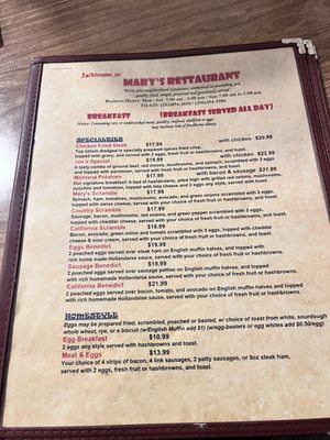 Menu photo 6 Mary's Fine Foods Kent, WA Menu photo 6 Mary's Fine Foods Kent, WA