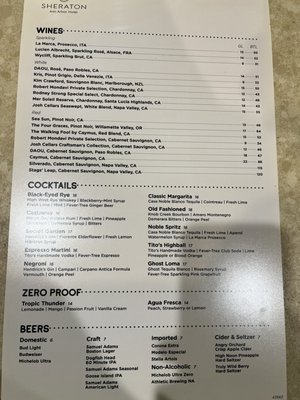 Menu photo 2 Share Wine Lounge and Small Plate Bistro Ann Arbor, MI Menu photo 2 Share Wine Lounge and Small Plate Bistro Ann Arbor, MI