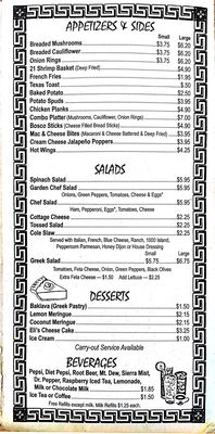 Menu photo 6 Napoli Pizza & Restaurant Burlington, IA Menu photo 6 Napoli Pizza & Restaurant Burlington, IA
