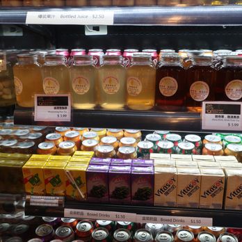 Eggtart Queen - Beverage products. - Desserts Near Me - Unionville, Ontario Eggtart Queen - Beverage products. - Desserts Near Me - Unionville, Ontario