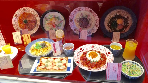 洋麺屋五右衛門新発寒店 Photos Restaurants 新発寒 四条1丁目1 50 札幌市 手稲区 北海道 Japan Restaurant Reviews Phone Number Yelp