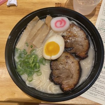 Taichi Bubble Tea Downtown - Tonkatsu Ramen with Pork - Bubble Tea Near Me - Chattanooga, Tennessee Taichi Bubble Tea Downtown - Tonkatsu Ramen with Pork - Bubble Tea Near Me - Chattanooga, Tennessee