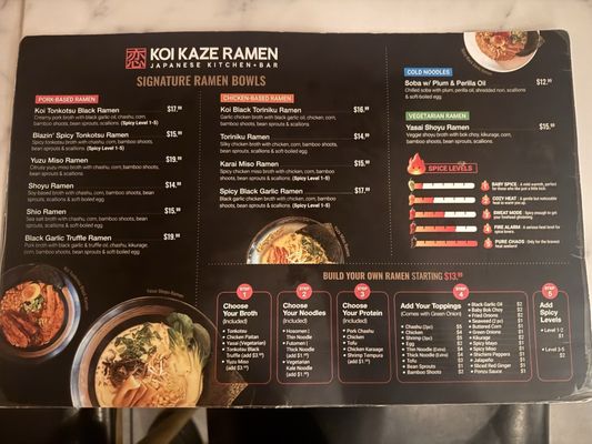 Menu photo 5 Koi Kaze Ramen Bar Los Angeles, CA Menu photo 5 Koi Kaze Ramen Bar Los Angeles, CA