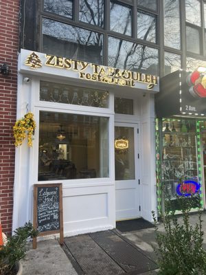 Zesty Tabbouleh by null