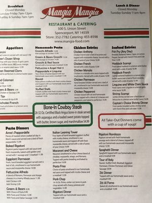 Menu photo 5 Mangia Mangia Spencerport, NY Menu photo 5 Mangia Mangia Spencerport, NY