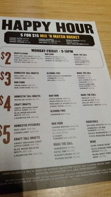 Menu photo 6 Buffalo Wild Wings Simi Valley, CA Menu photo 6 Buffalo Wild Wings Simi Valley, CA