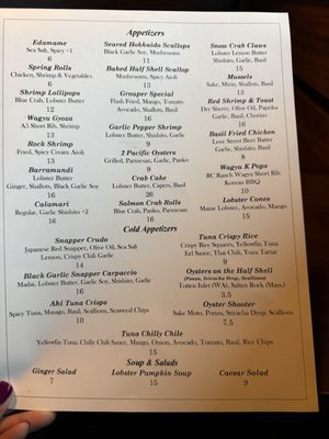 Menu photo 2 Miru Seafood League City, TX