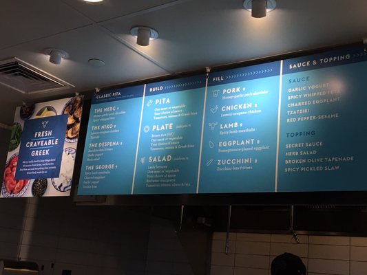 Menu photo 4 Saloniki Greek Boston, MA Menu photo 4 Saloniki Greek Boston, MA