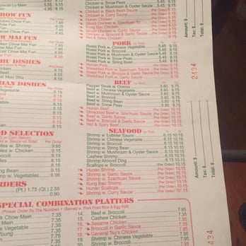 Golden House - a menu for a restaurant - Chinese Near Me - Schenectady, New York