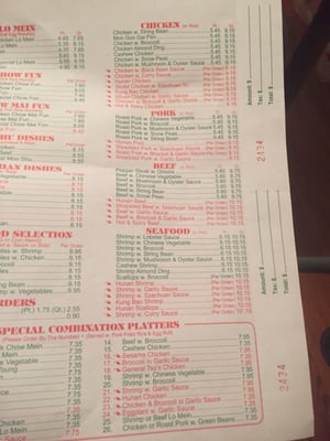 Menu photo 2 Golden House Schenectady, NY