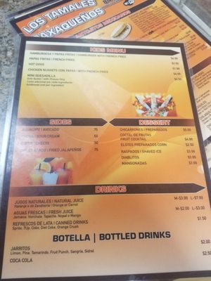 Menu photo 2 Los Tamales Oaxaquenos Des Plaines, IL