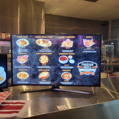 Foreign Grill by null