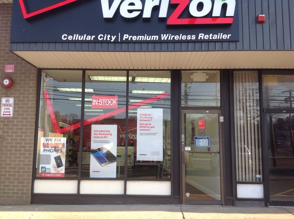 VERIZON Updated May 2024 350 Middle Country Rd, Coram, New York