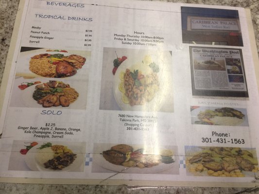 Menu photo 4 Caribbean Palace Takoma Park, MD