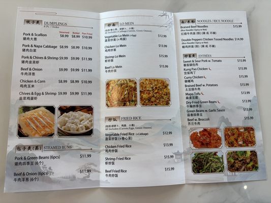 Menu photo 6 Little Lantern Roswell, GA