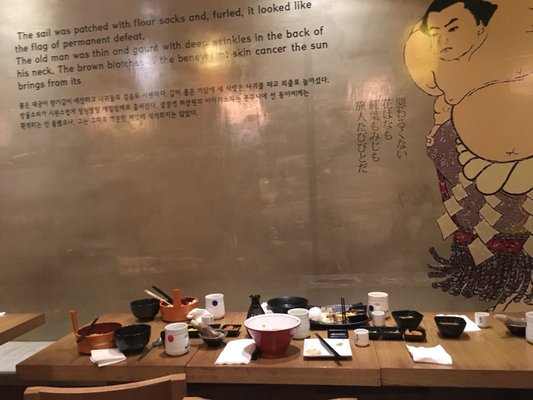 Menu photo 7 HanaMichi New York, NY