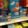 Village True Value Hardware gift card
