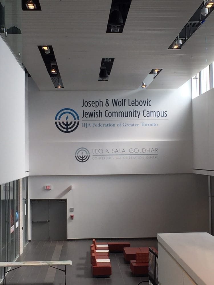 JOSEPH & WOLF LEBOVIC JEWISH COMMUNITY CAMPUS Updated August 2024