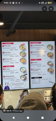 Menu photo 5 Marugame Udon Toronto, ON Menu photo 5 Marugame Udon Toronto, ON