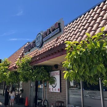 Beijing Restaurant - The front of the restaurant - Korean Near Me - Santa Clara, California Beijing Restaurant - The front of the restaurant - Korean Near Me - Santa Clara, California