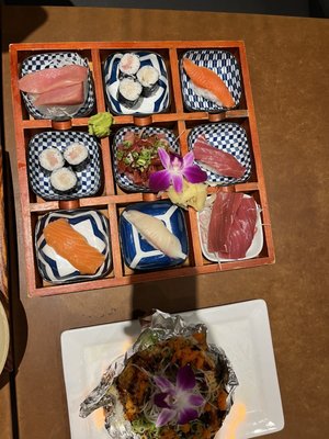 Fuji Sushi by null