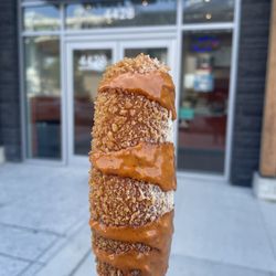 Chungchun Rice Hot Dog